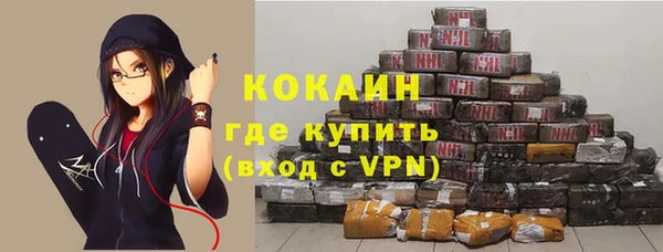 таблы Пестово