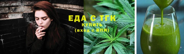 гашик Пересвет