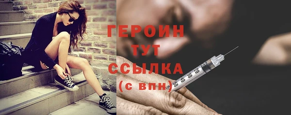 амф Переславль-Залесский