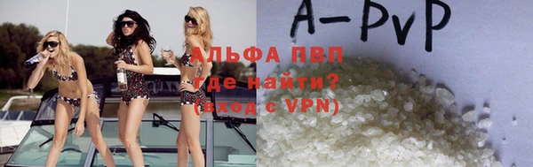амф Переславль-Залесский