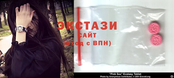таблы Пестово