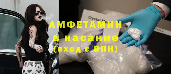 таблы Пестово