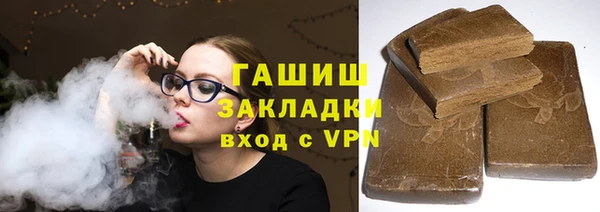 таблы Пестово