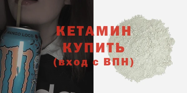 таблы Пестово