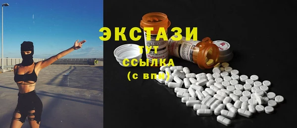 таблы Пестово
