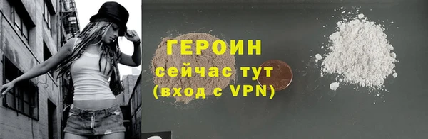 амф Переславль-Залесский