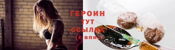 амф Переславль-Залесский