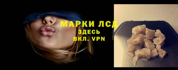 таблы Пестово