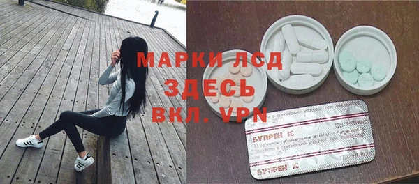 таблы Пестово