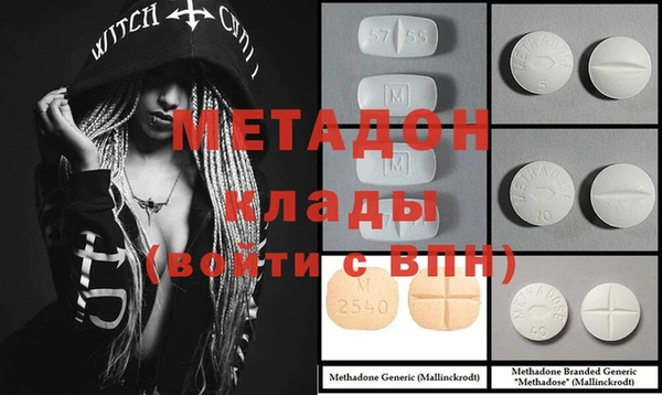 таблы Пестово