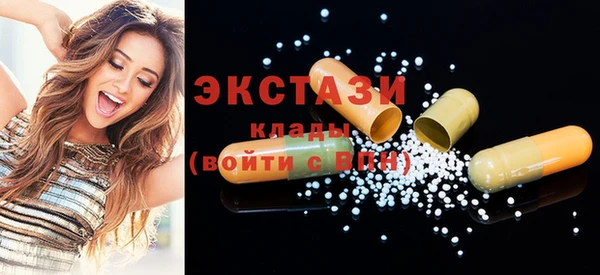таблы Пестово