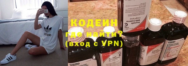таблы Пестово