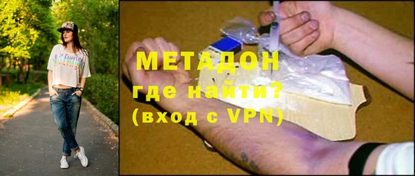 гашик Пересвет