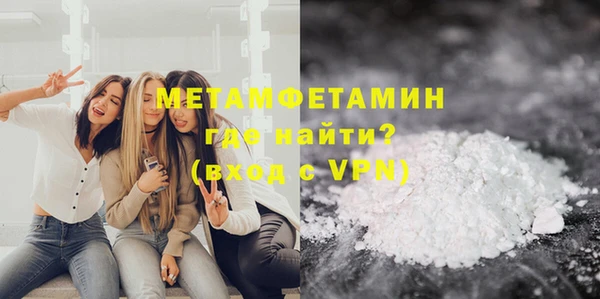 таблы Пестово