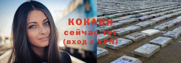таблы Пестово