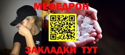 ECSTASY Малгобек