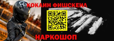 трава Малоярославец
