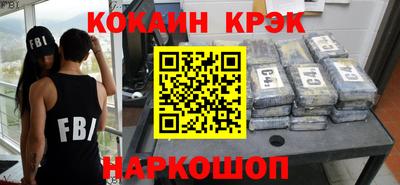 трава Малоярославец