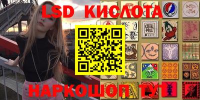 ECSTASY Малгобек