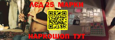 трава Малоярославец