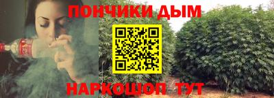ECSTASY Малгобек