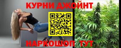 трава Малоярославец