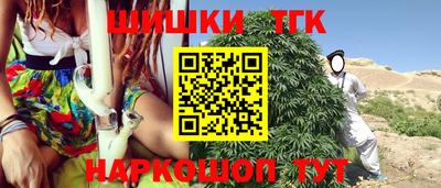 ECSTASY Малгобек