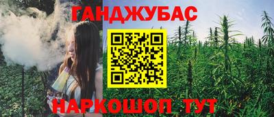 ECSTASY Малгобек