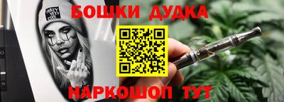 ECSTASY Мариинск