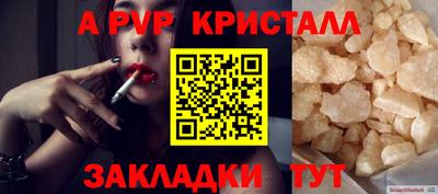 ECSTASY Малгобек