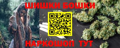 ECSTASY Мариинск