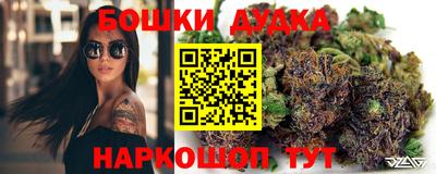 ECSTASY Мариинск