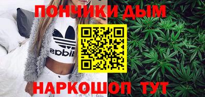 ECSTASY Малгобек