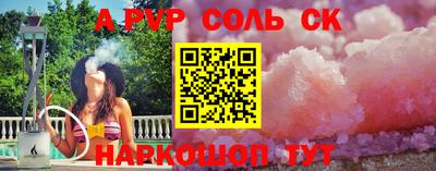 мдма Моздок