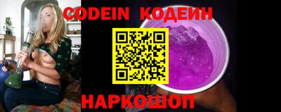 ECSTASY Малгобек