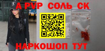ECSTASY Малгобек