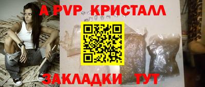 ECSTASY Мариинск