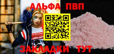 ECSTASY Мариинск