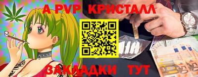 ECSTASY Малгобек