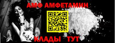 ECSTASY Мариинск