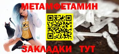 ECSTASY Малгобек