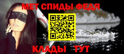 ECSTASY Мариинск