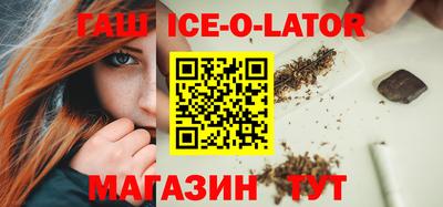 ECSTASY Малгобек