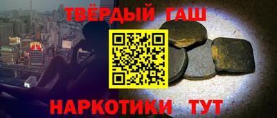 ECSTASY Мариинск