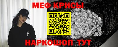 ECSTASY Мариинск