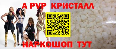 ECSTASY Мариинск