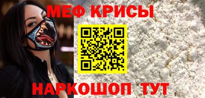 ECSTASY Мариинск