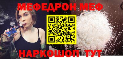 ECSTASY Малгобек