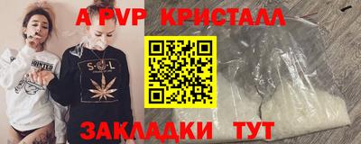 ECSTASY Малгобек