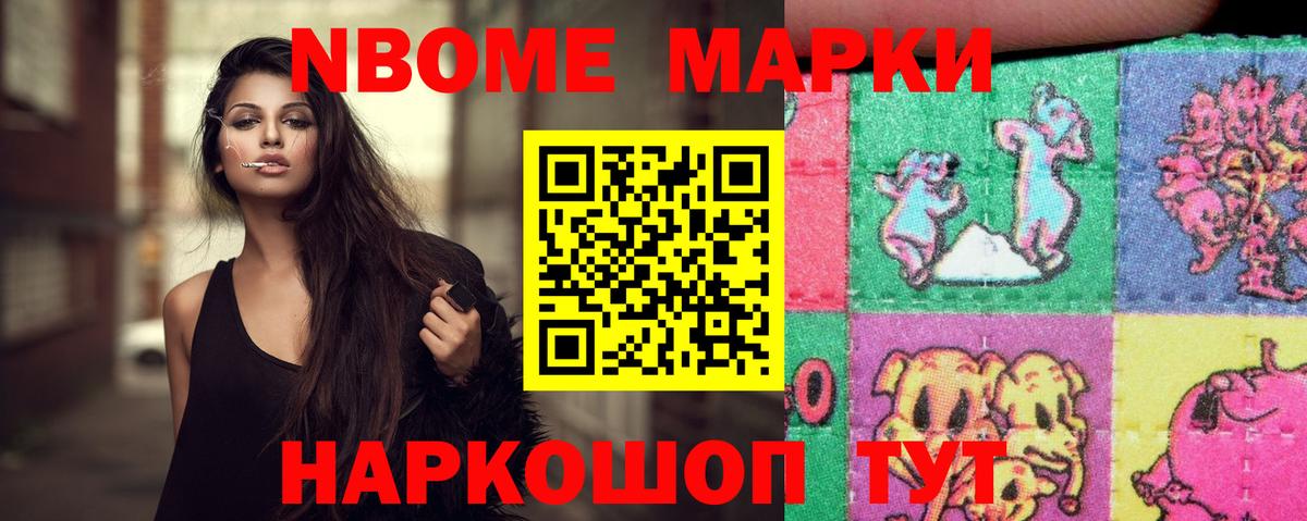 Находка  ЛСД экстази  Вход с VPN  ЛСД экстази кислота  Лсд 25 экстази кислота 